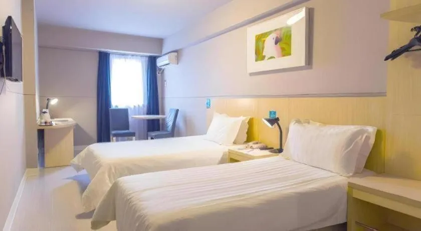 Bed in Jinjiang Inn Shanghai Expo Park Pusan Rd