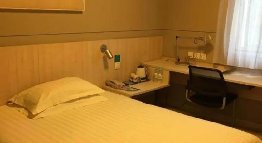 Bed in Jinjiang Inn Shanghai Expo Park Pusan Rd