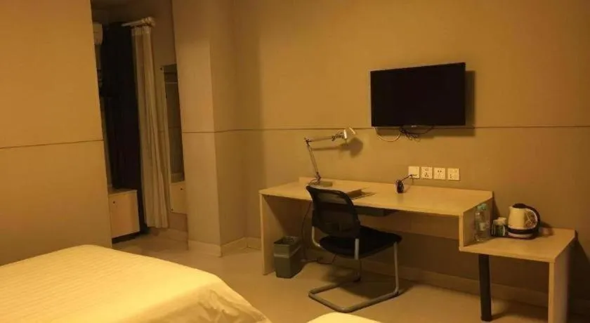 Bed in Jinjiang Inn Shanghai Expo Park Pusan Rd