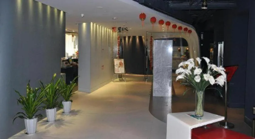 Jinjiang Inn Shanghai Expo Park Pusan Rd