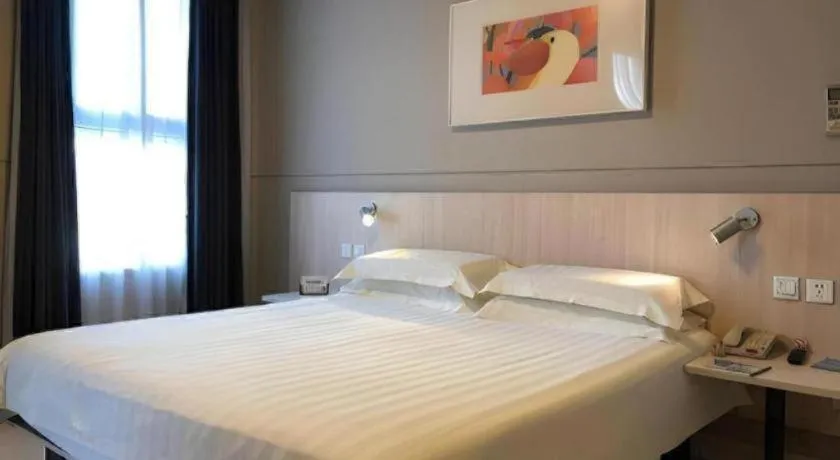 Bed in Jinjiang Inn Shanghai Expo Park Pusan Rd