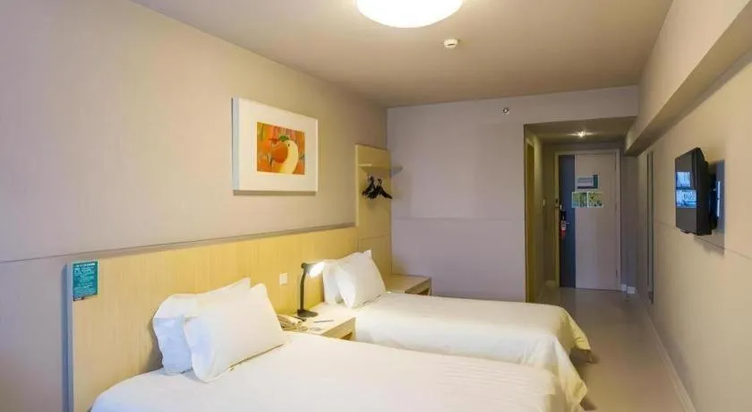 Bed in Jinjiang Inn Shanghai Expo Park Pusan Rd