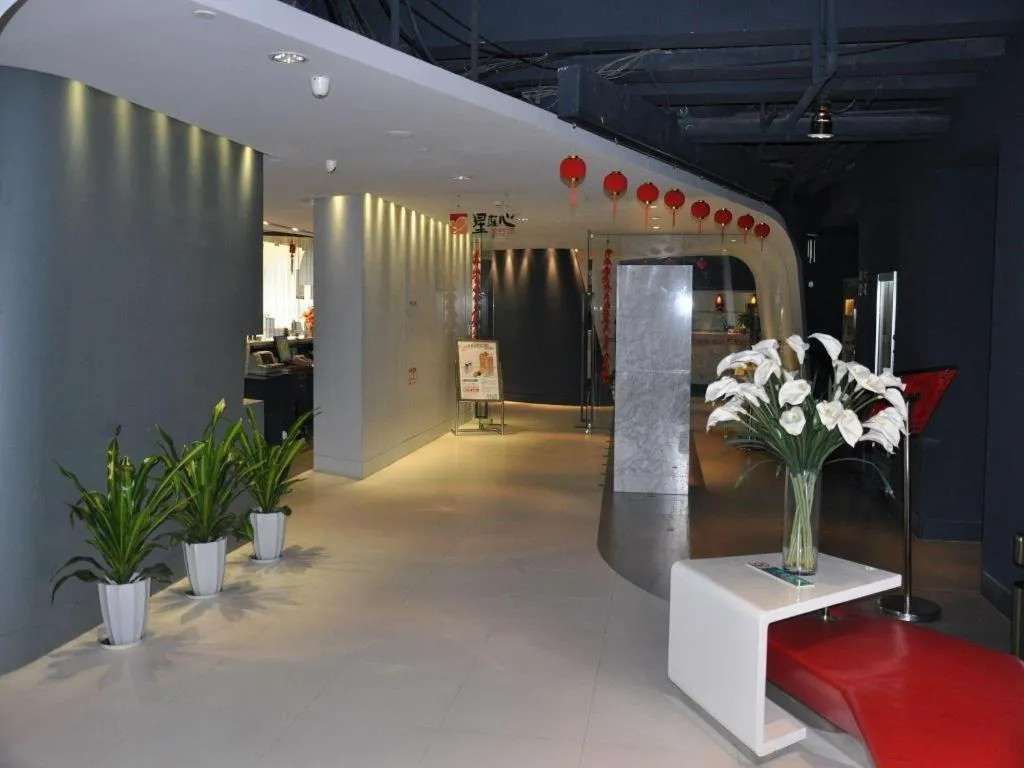 Jinjiang Inn Shanghai Expo Park Pusan Rd