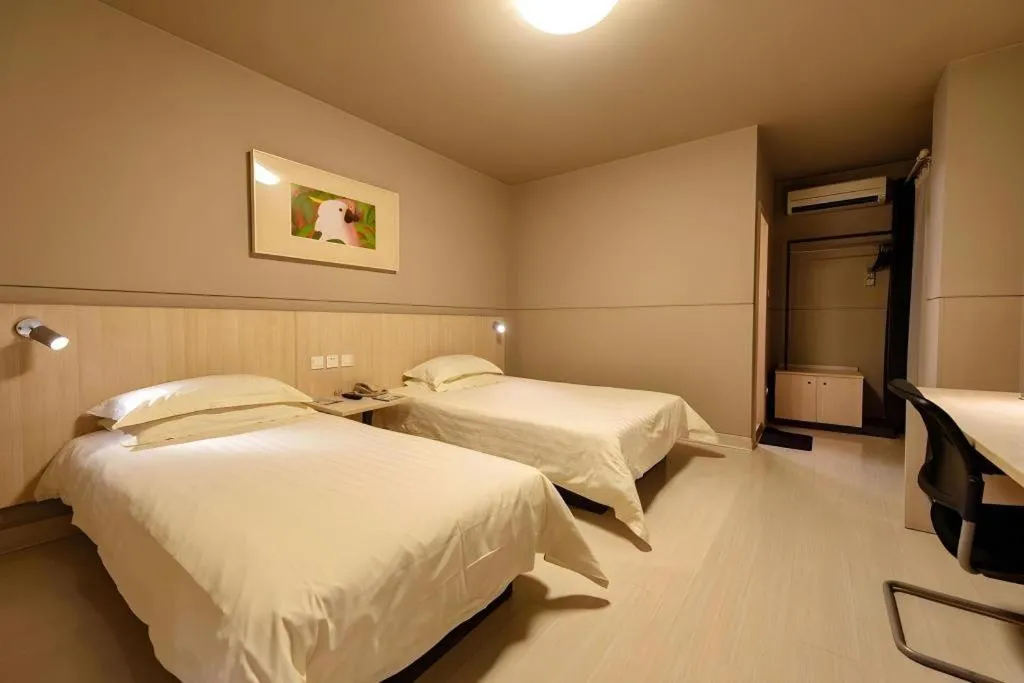 Bed in Jinjiang Inn Shanghai Expo Park Pusan Rd