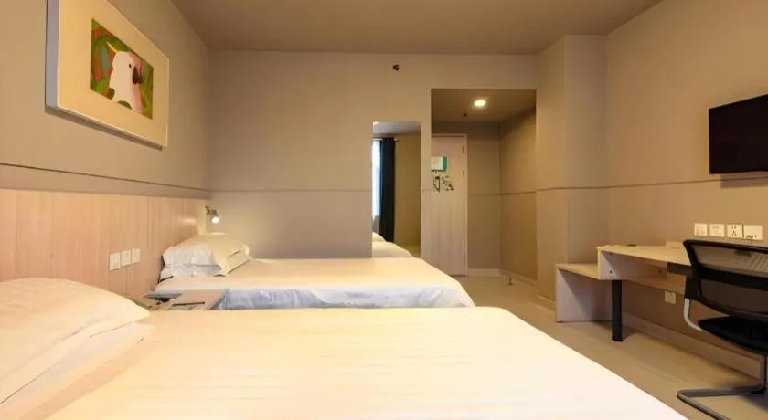 Bed in Jinjiang Inn Shanghai Expo Park Pusan Rd