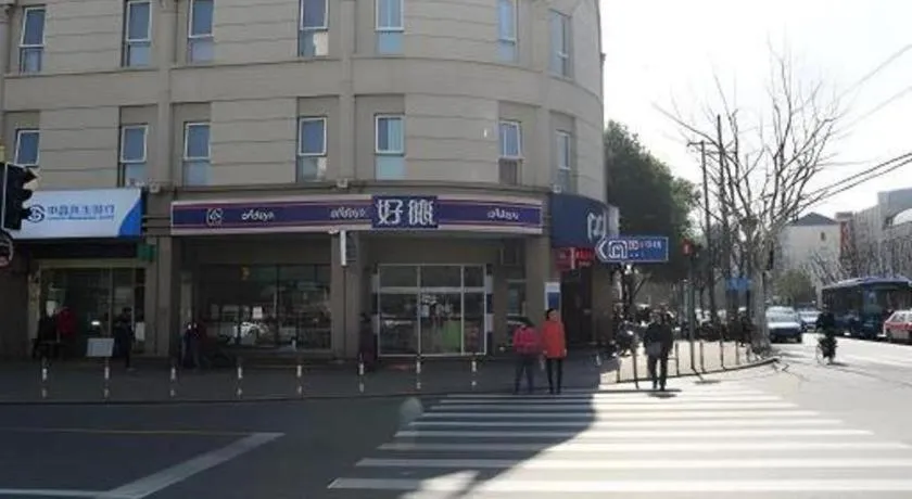 Jinjiang Inn Shanghai Expo Park Pusan Rd