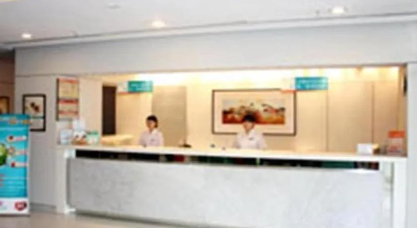 Jinjiang Inn Tianjin Hongqiao West Station