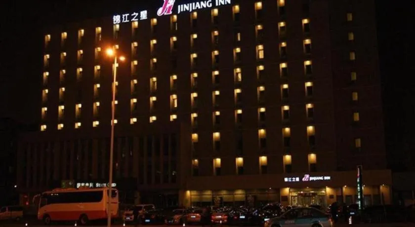 Jinjiang Inn Tianjin Hongqiao West Station