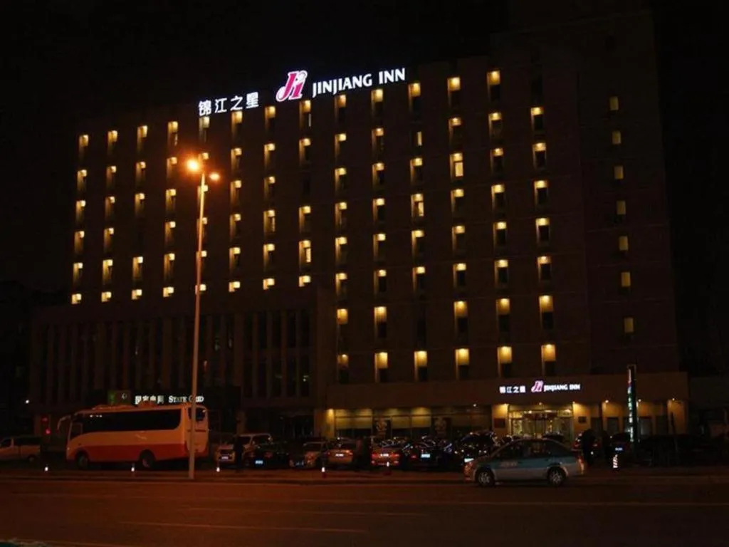 Jinjiang Inn Tianjin Hongqiao West Station