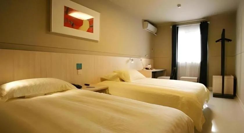 Jinjiang Inn Tianjin Hongqiao West Station