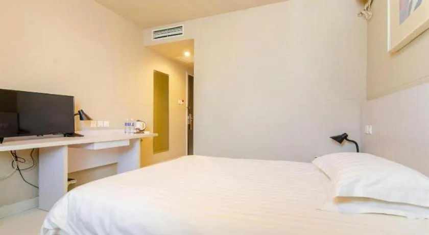 Bed in Jinjiang Inn Shenyang North Station