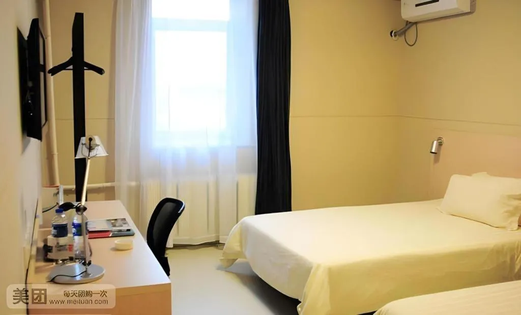 Bed in Jinjiang Inn Shenyang North Station