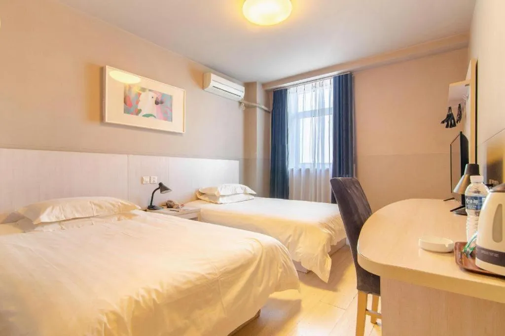 Bed in Jinjiang Inn Shenyang North Station