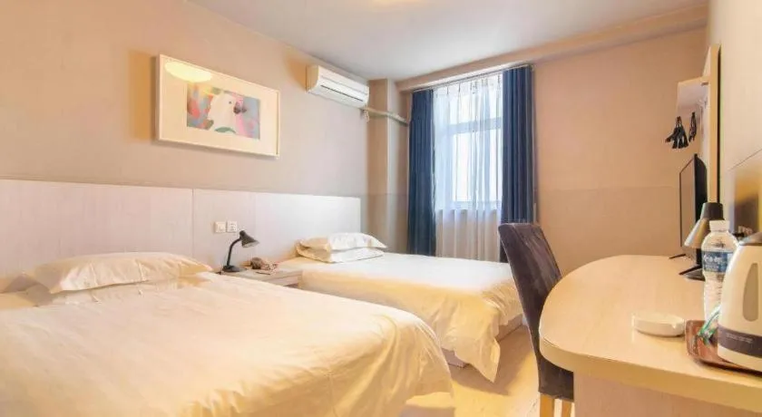 Bed in Jinjiang Inn Shenyang North Station