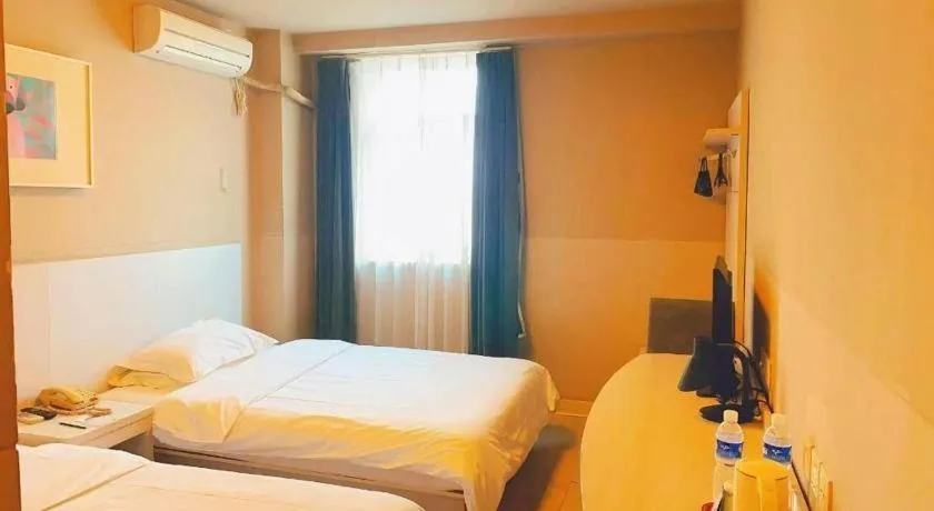 Bed in Jinjiang Inn Shenyang North Station