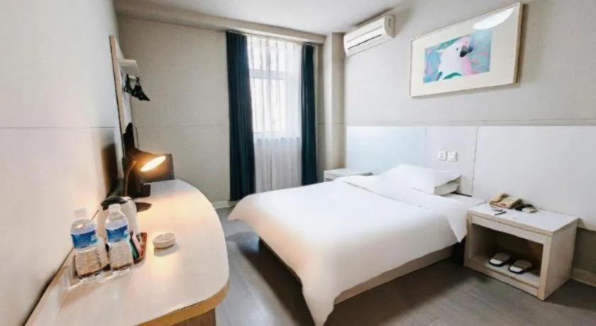 Bed in Jinjiang Inn Shenyang North Station