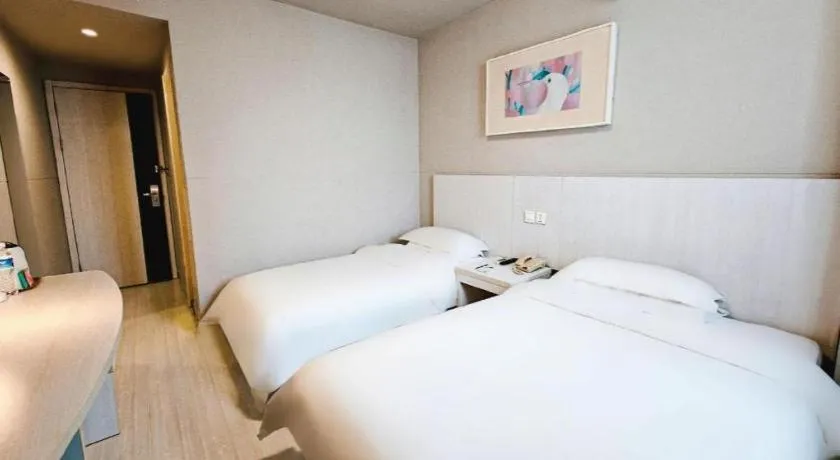Bed in Jinjiang Inn Shenyang North Station