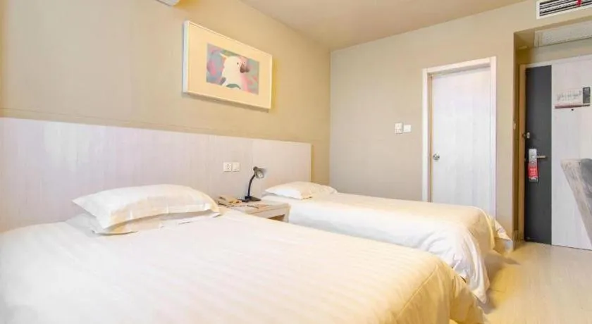 Bed in Jinjiang Inn Shenyang North Station