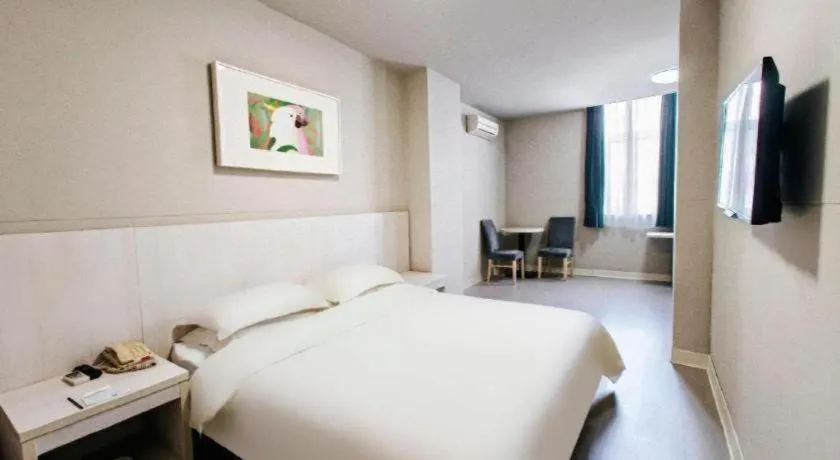 Bed in Jinjiang Inn Shenyang North Station