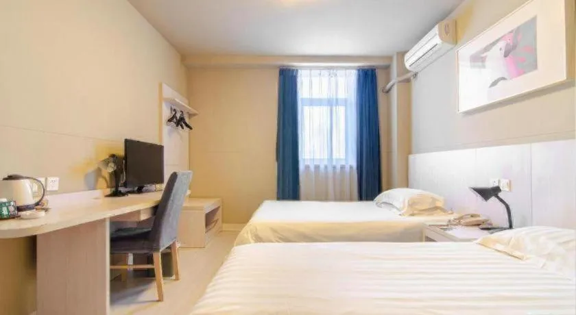 Bed in Jinjiang Inn Shenyang North Station