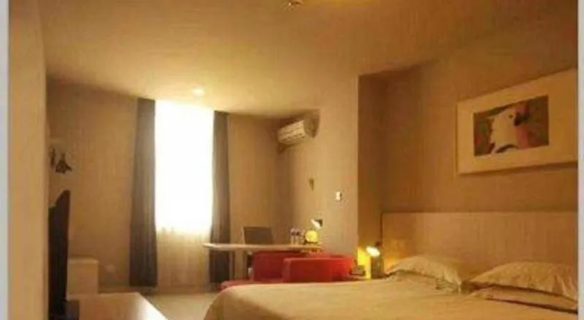 Bed in Jinjiang Inn Shenyang North Station