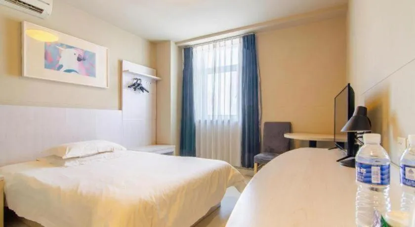 Bed in Jinjiang Inn Shenyang North Station