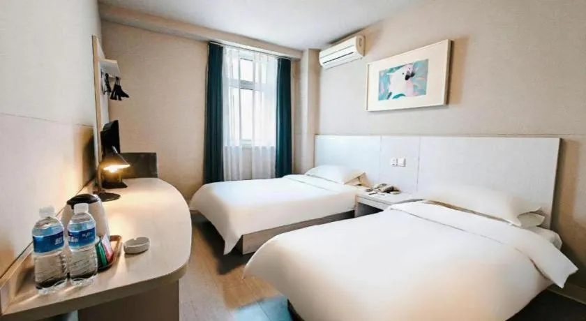 Bed in Jinjiang Inn Shenyang North Station