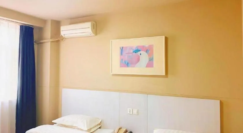 Bed in Jinjiang Inn Shenyang North Station