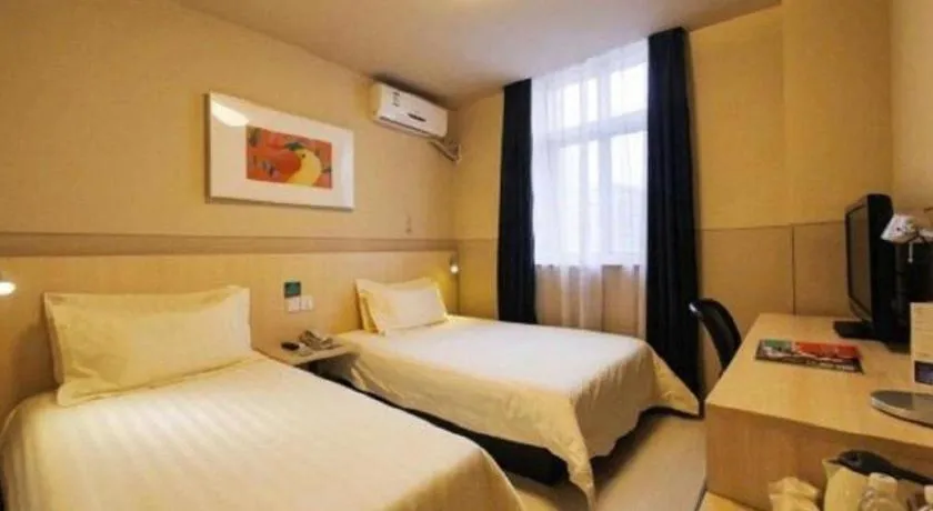 Bed in Jinjiang Inn Shenyang North Station