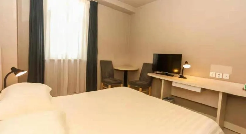 Bed in Jinjiang Inn Shenyang North Station