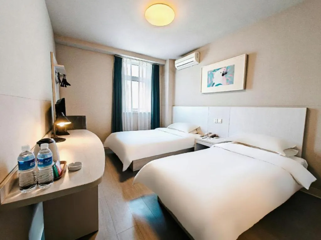 Bed in Jinjiang Inn Shenyang North Station