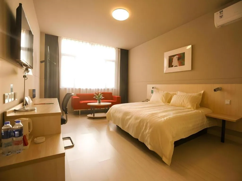 Bed in Jinjiang Inn Shenyang North Station