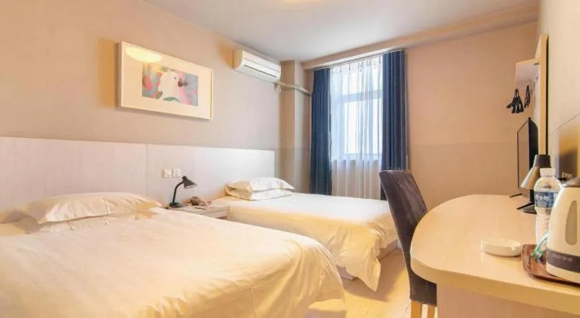 Bed in Jinjiang Inn Shenyang North Station