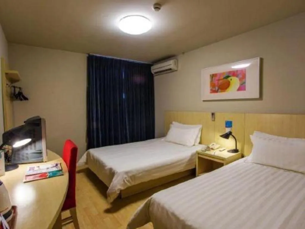 Bed in Jinjiang Inn Tianjin Zhongshan Road