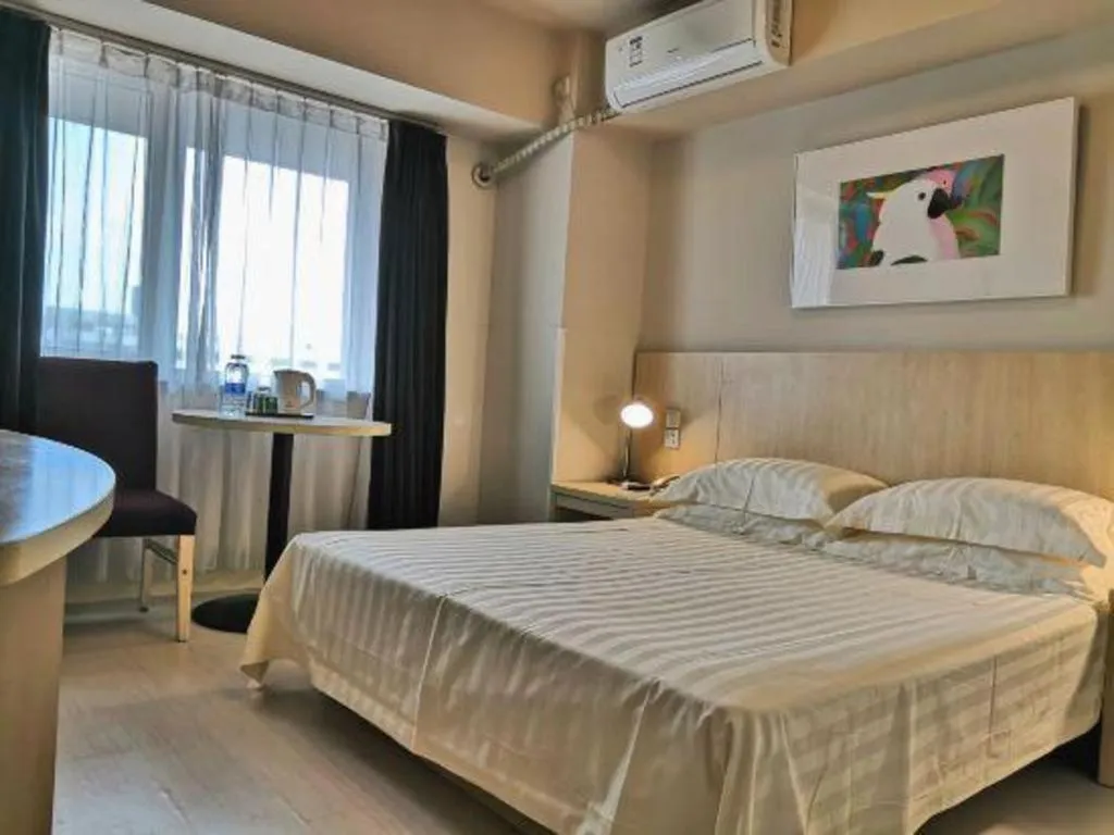 Bed in Jinjiang Inn Tianjin Zhongshan Road