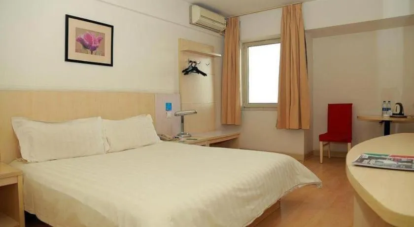 Bed in Jinjiang Inn Tianjin Zhongshan Road