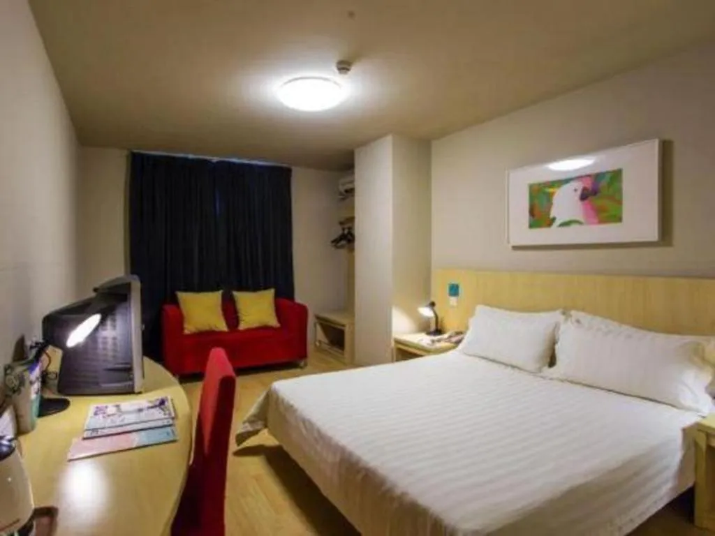 Bed in Jinjiang Inn Tianjin Zhongshan Road