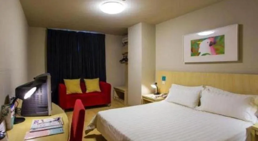 Bed in Jinjiang Inn Tianjin Zhongshan Road