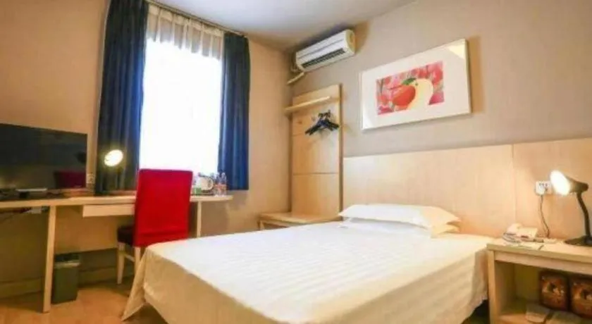 Bed in Jinjiang Inn Tianjin Zhongshan Road