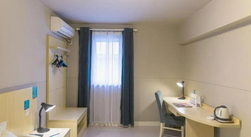 Jinjiang Inn Shenyang Xinggong North Street METRO