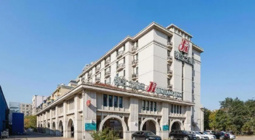 Jinjiang Inn Shenyang Xinggong North Street METRO