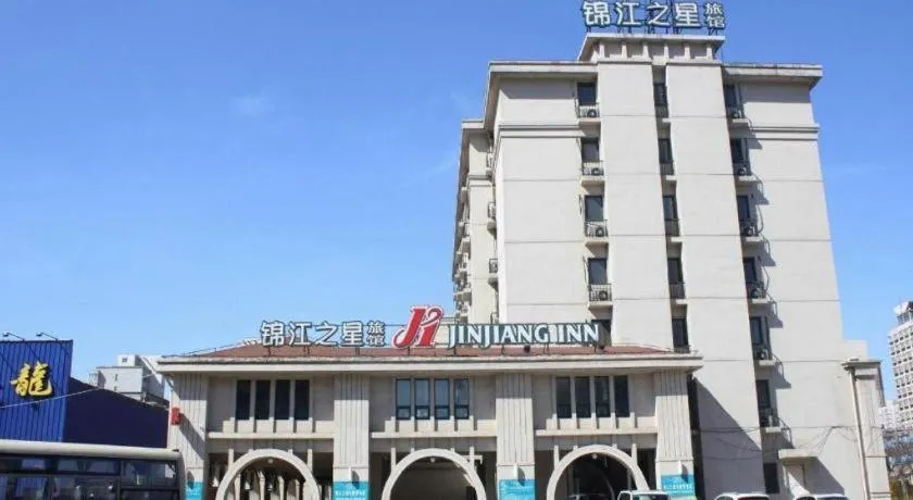 Jinjiang Inn Shenyang Xinggong North Street METRO