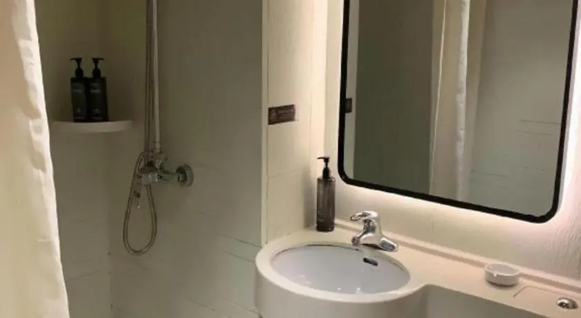 Jinjiang Inn Shenyang Xinggong North Street METRO