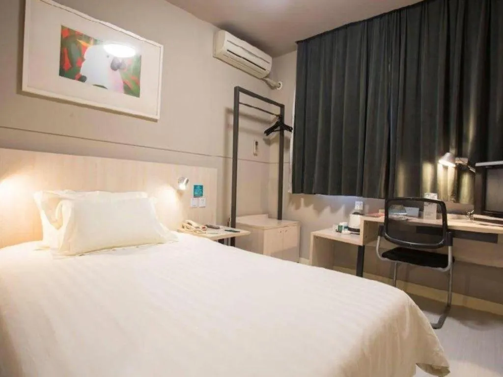 Bed in Jinjiang Inn Shenyang Xinggong North Street METRO