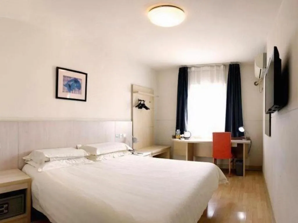 Bed in Jinjiang Inn Shenyang Xinggong North Street METRO