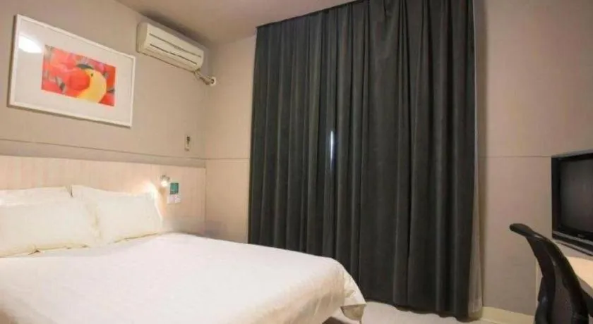 Bed in Jinjiang Inn Shenyang Xinggong North Street METRO