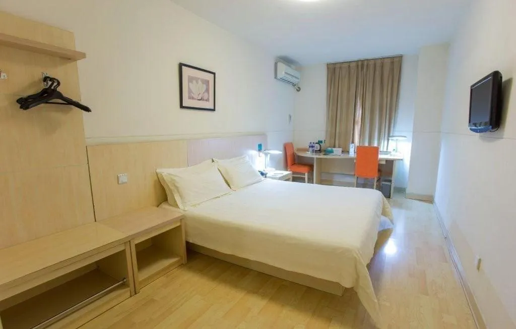 Bed in Jinjiang Inn Shenyang Xinggong North Street METRO