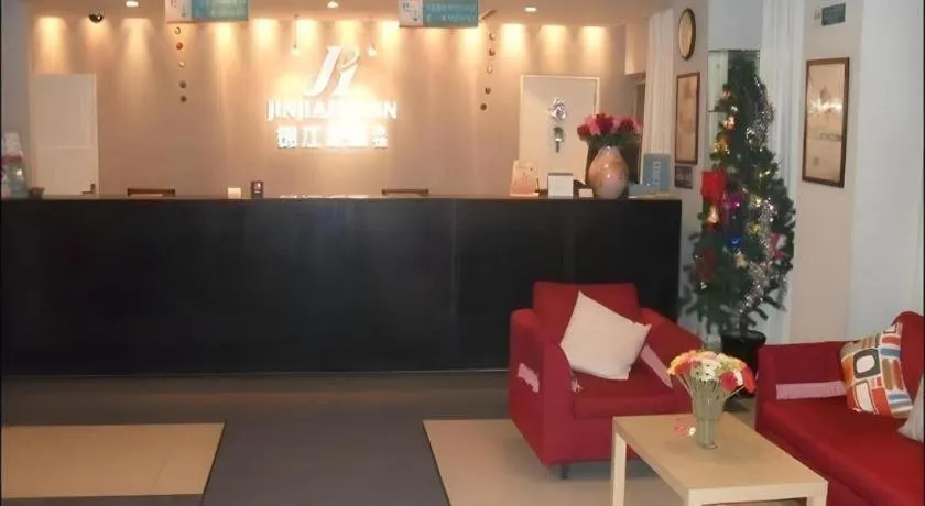 Jinjiang Inn Shenyang Xinggong North Street METRO