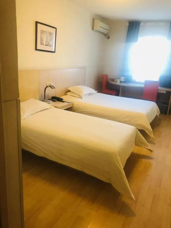 Bed in Jinjiang Inn Shenyang Xinggong North Street METRO