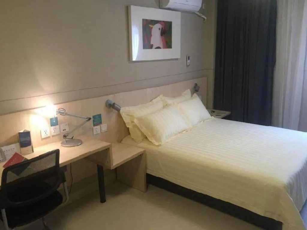 Bed in Jinjiang Inn Shenyang Xinggong North Street METRO